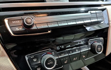 BMW X2, 2021 год, 3 150 000 рублей, 25 фотография