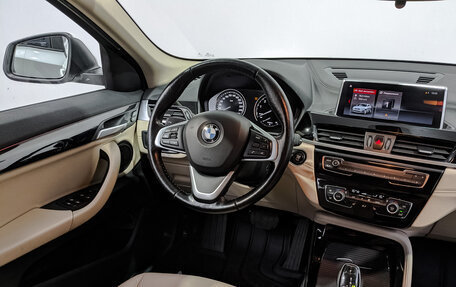 BMW X2, 2021 год, 3 150 000 рублей, 28 фотография