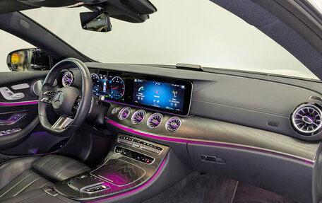 Mercedes-Benz E-Класс, 2022 год, 7 200 000 рублей, 11 фотография