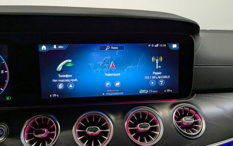 Mercedes-Benz E-Класс, 2022 год, 7 200 000 рублей, 15 фотография