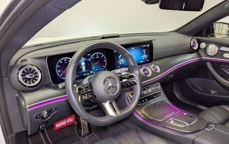 Mercedes-Benz E-Класс, 2022 год, 7 200 000 рублей, 16 фотография