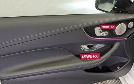 Mercedes-Benz E-Класс, 2022 год, 7 200 000 рублей, 19 фотография