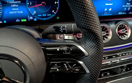 Mercedes-Benz E-Класс, 2022 год, 7 200 000 рублей, 27 фотография