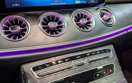 Mercedes-Benz E-Класс, 2022 год, 7 200 000 рублей, 30 фотография