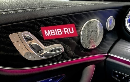 Mercedes-Benz E-Класс, 2022 год, 7 200 000 рублей, 28 фотография