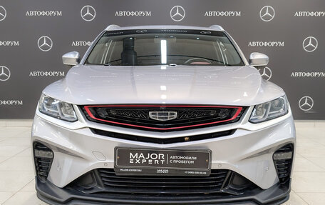 Geely Coolray I, 2024 год, 2 295 000 рублей, 2 фотография