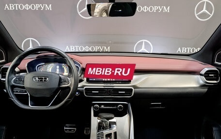 Geely Coolray I, 2024 год, 2 295 000 рублей, 14 фотография