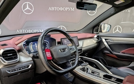 Geely Coolray I, 2024 год, 2 295 000 рублей, 15 фотография