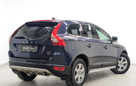 Volvo XC60 II, 2013 год, 2 450 000 рублей, 5 фотография