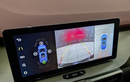 Geely Coolray I, 2024 год, 2 295 000 рублей, 27 фотография