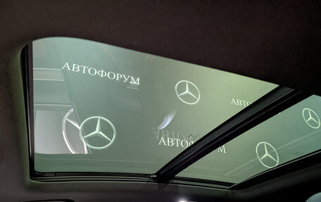 Geely Coolray I, 2024 год, 2 295 000 рублей, 23 фотография