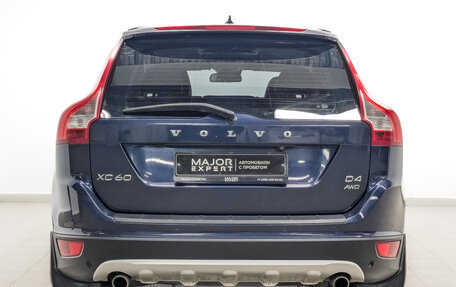 Volvo XC60 II, 2013 год, 2 450 000 рублей, 6 фотография