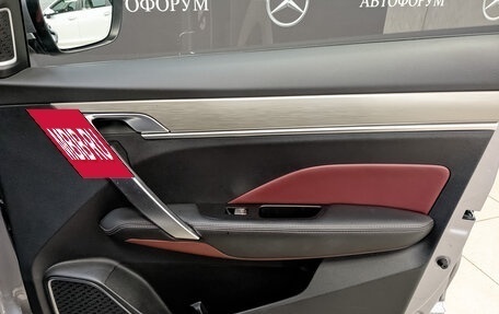 Geely Coolray I, 2024 год, 2 295 000 рублей, 25 фотография