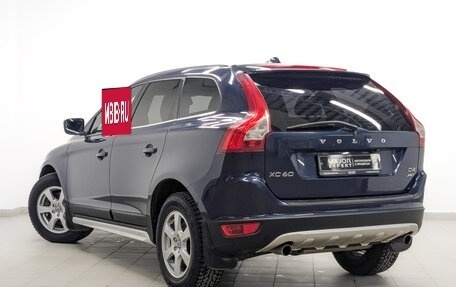 Volvo XC60 II, 2013 год, 2 450 000 рублей, 7 фотография
