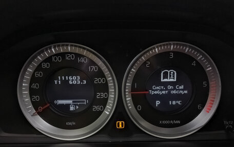 Volvo XC60 II, 2013 год, 2 450 000 рублей, 16 фотография