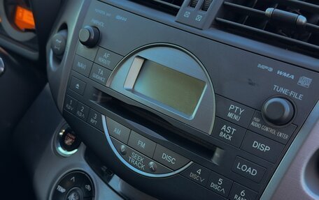 Toyota RAV4, 2006 год, 1 100 000 рублей, 14 фотография