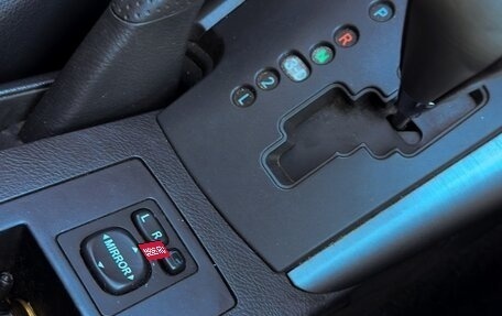 Toyota RAV4, 2006 год, 1 100 000 рублей, 18 фотография