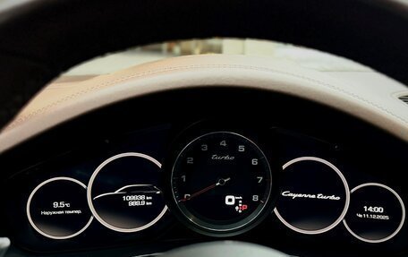 Porsche Cayenne III, 2018 год, 7 990 000 рублей, 8 фотография