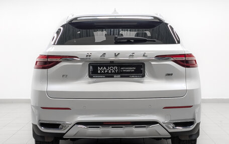 Haval F7 I, 2021 год, 1 795 000 рублей, 6 фотография