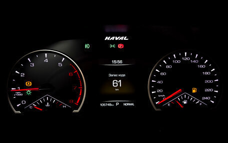 Haval F7 I, 2021 год, 1 795 000 рублей, 13 фотография