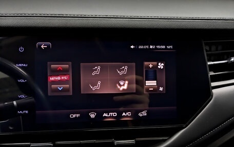 Haval F7 I, 2021 год, 1 795 000 рублей, 26 фотография