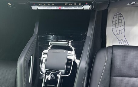 Mercedes-Benz Maybach GLS I, 2021 год, 16 800 000 рублей, 13 фотография