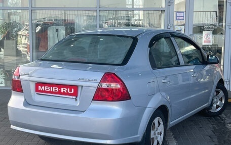 ЗАЗ Vida, 2012 год, 499 000 рублей, 2 фотография