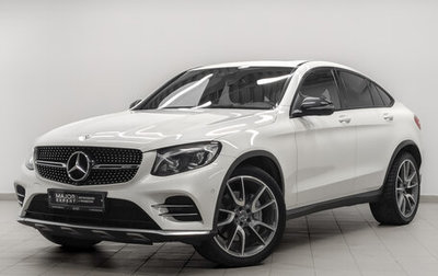 Mercedes-Benz GLC AMG, 2017 год, 3 750 000 рублей, 1 фотография