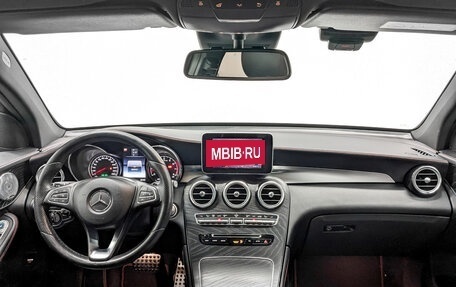 Mercedes-Benz GLC AMG, 2017 год, 3 750 000 рублей, 14 фотография