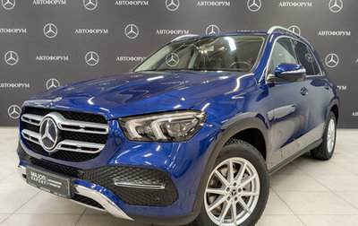 Mercedes-Benz GLE, 2019 год, 5 590 000 рублей, 1 фотография