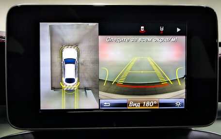 Mercedes-Benz GLC AMG, 2017 год, 3 750 000 рублей, 16 фотография