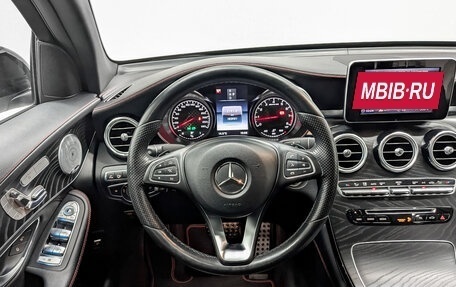 Mercedes-Benz GLC AMG, 2017 год, 3 750 000 рублей, 24 фотография