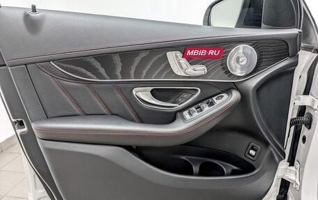 Mercedes-Benz GLC AMG, 2017 год, 3 750 000 рублей, 20 фотография