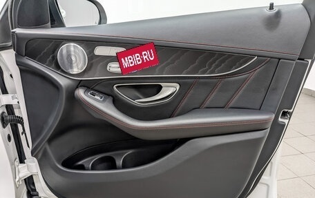 Mercedes-Benz GLC AMG, 2017 год, 3 750 000 рублей, 29 фотография