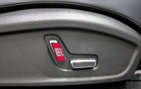 Geely Atlas, 2024 год, 2 700 000 рублей, 27 фотография