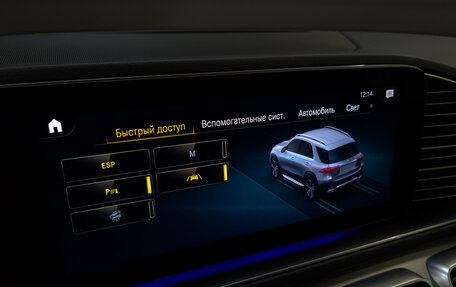 Mercedes-Benz GLE, 2019 год, 5 590 000 рублей, 26 фотография