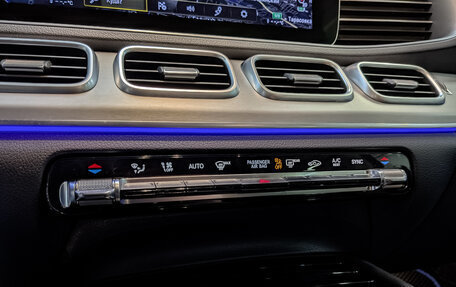 Mercedes-Benz GLE, 2019 год, 5 590 000 рублей, 25 фотография