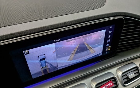 Mercedes-Benz GLE, 2019 год, 5 590 000 рублей, 28 фотография