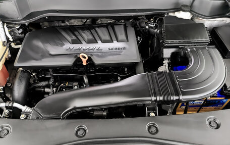 Haval F7 I, 2021 год, 1 995 000 рублей, 9 фотография