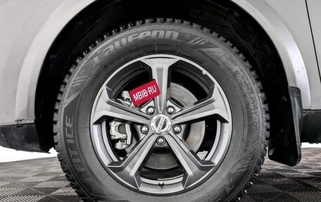 Haval F7 I, 2021 год, 1 995 000 рублей, 18 фотография