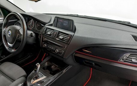 BMW 1 серия, 2014 год, 1 450 000 рублей, 20 фотография