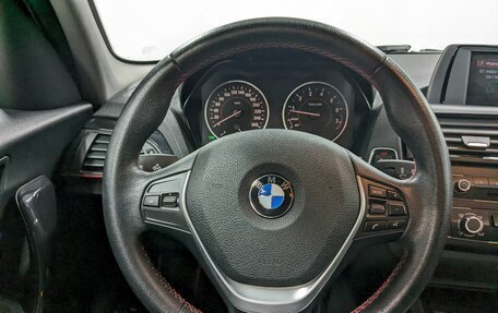 BMW 1 серия, 2014 год, 1 450 000 рублей, 25 фотография