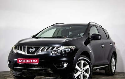 Nissan Murano, 2010 год, 699 000 рублей, 1 фотография