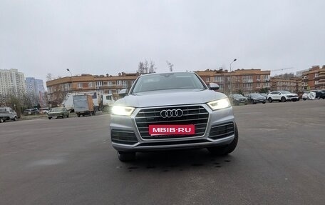 Audi Q5, 2017 год, 3 450 000 рублей, 1 фотография