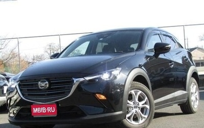 Mazda CX-3 I, 2022 год, 1 450 071 рублей, 1 фотография