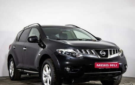 Nissan Murano, 2010 год, 699 000 рублей, 3 фотография