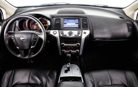 Nissan Murano, 2010 год, 699 000 рублей, 10 фотография