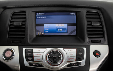 Nissan Murano, 2010 год, 699 000 рублей, 16 фотография