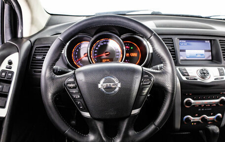 Nissan Murano, 2010 год, 699 000 рублей, 11 фотография