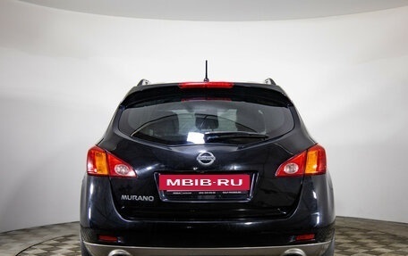 Nissan Murano, 2010 год, 699 000 рублей, 6 фотография